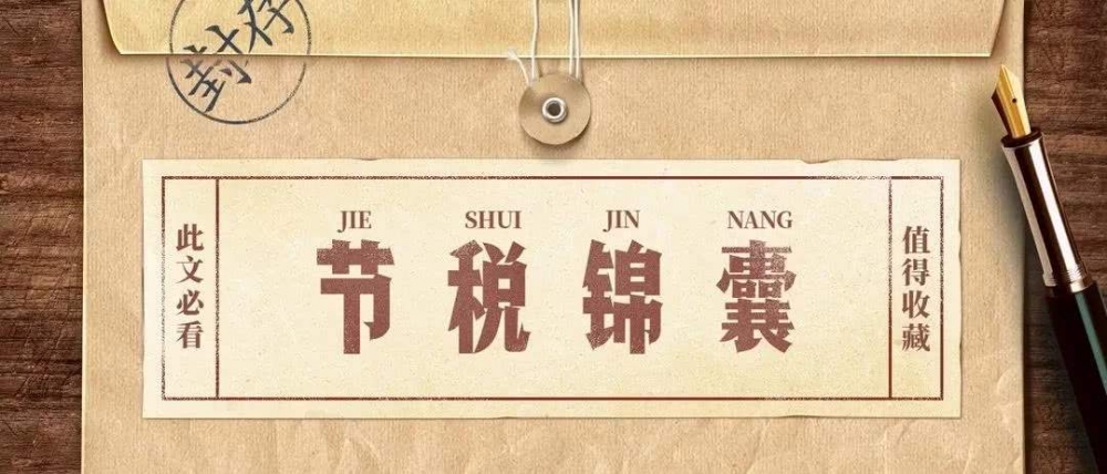 �Ϸʶ��ջI��