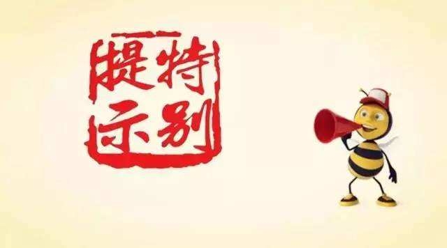 �Ϸʶ��ջI��