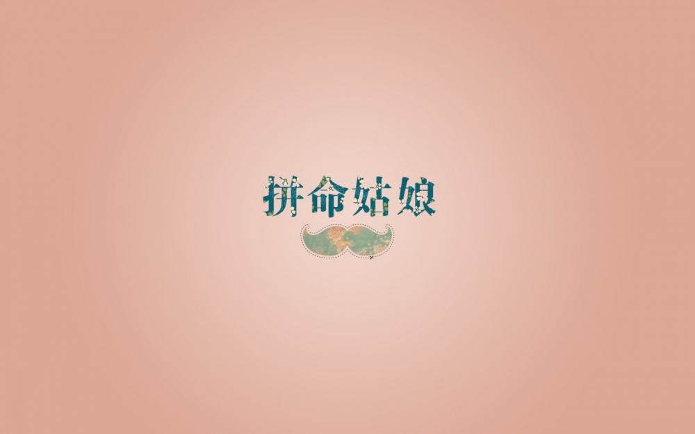 �Ϸʶ���(w��)�I��