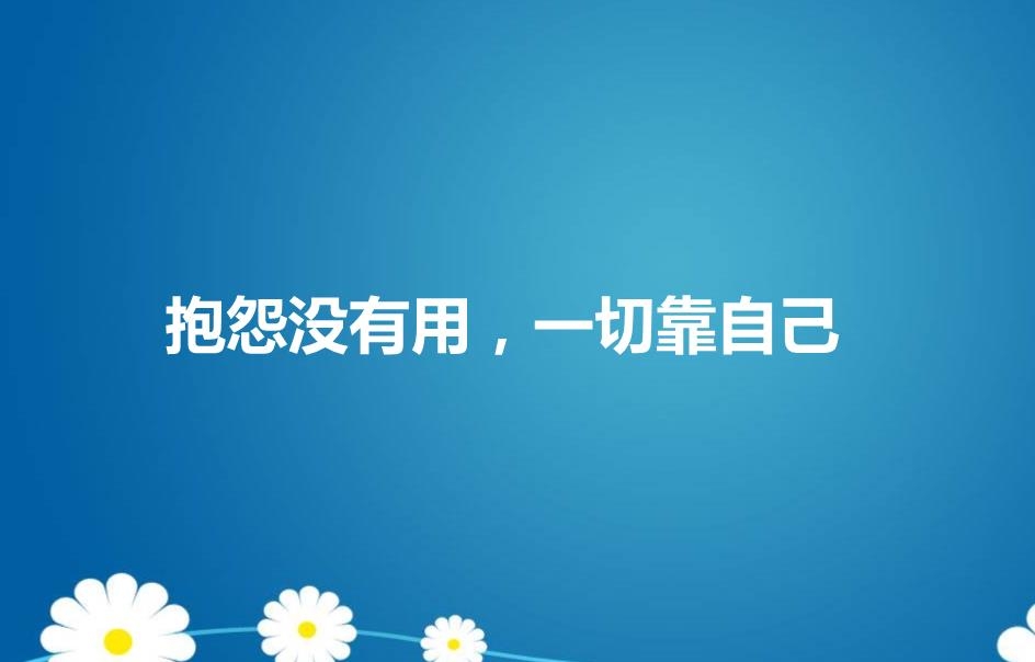 �Ϸʶ��ջI��