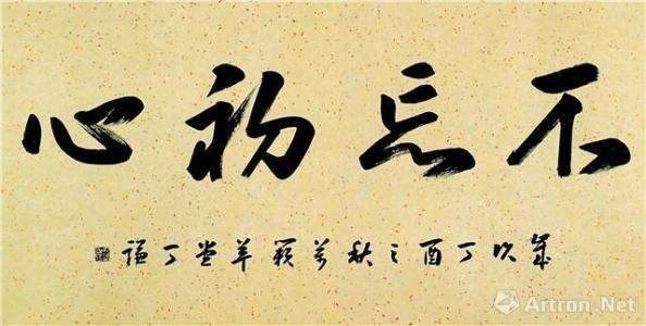 �Ϸʶ��ջI��