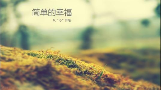 �Ϸʶ���(w��)�I��